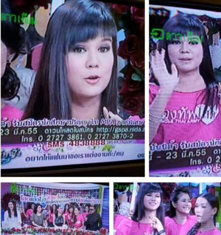 FB_IMG_1433612406331.jpg image