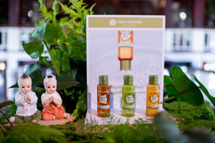 yves rocher caanteen 096