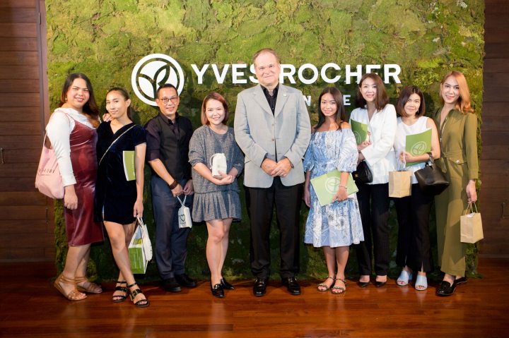 yves rocher caanteen 855