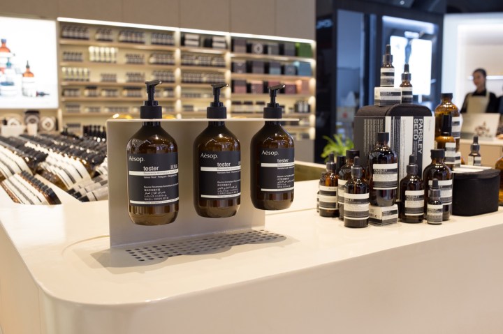 caanteen Aesop zen46