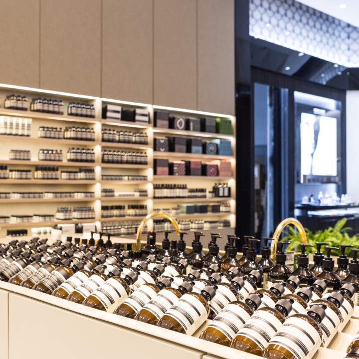 caanteen Aesop zen57