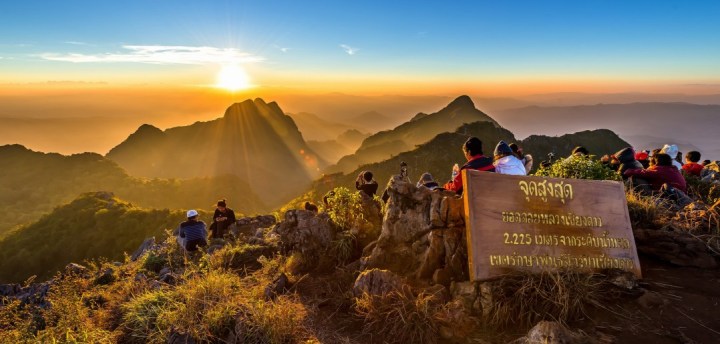 ดอยหลวง