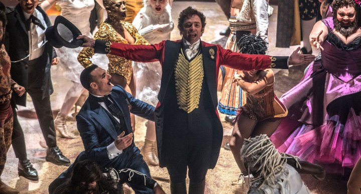 __the greatest showman caanteen 826a6c7fb5a
