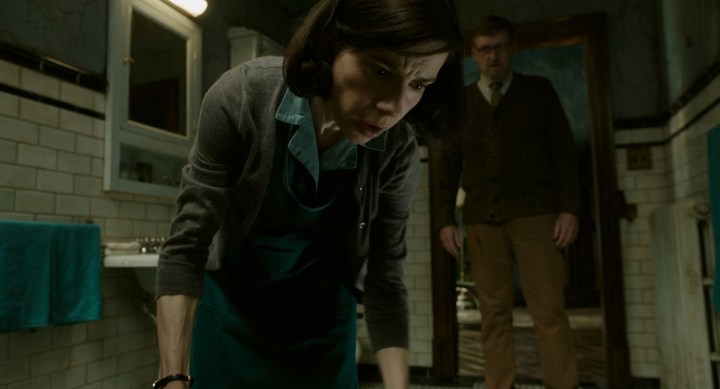 ShapeOfWater caanteen