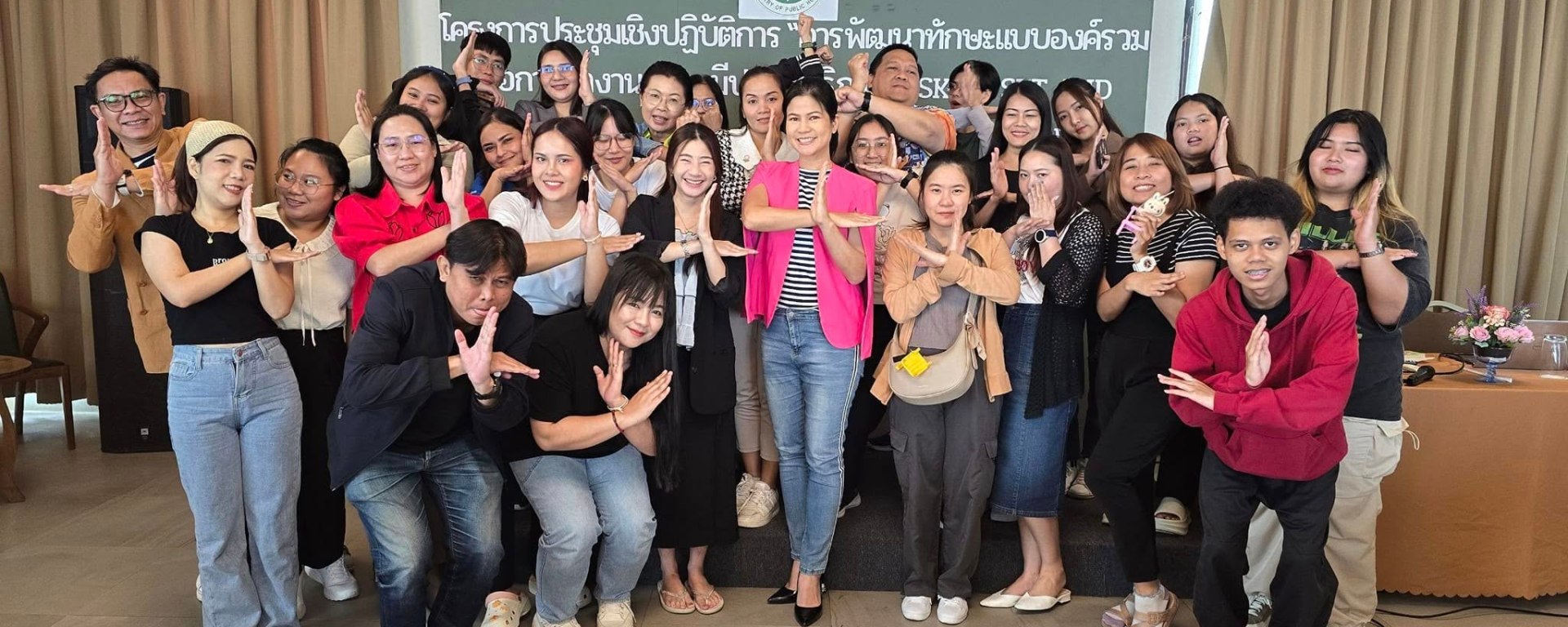 อบรมผลิตวิดีโอสั้น