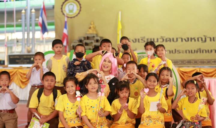 Narisara srichantraphan cosplay