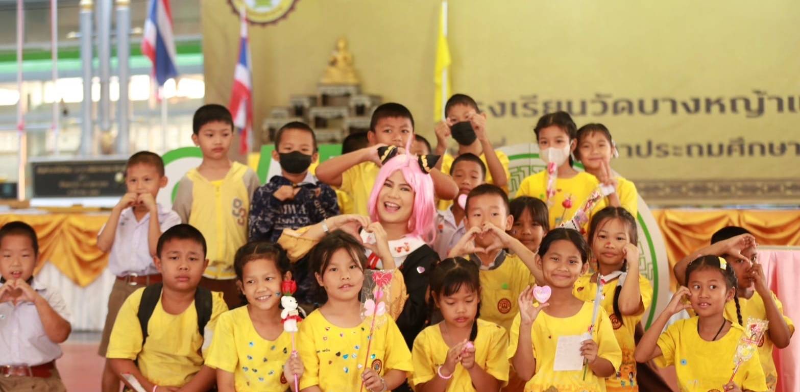 Narisara srichantraphan cosplay